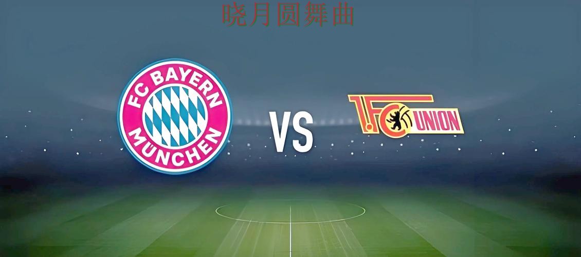 世界杯买球活动页面怎么理解更高效