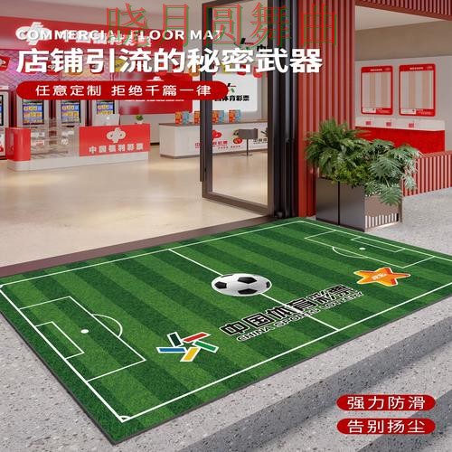 世界杯投注入口登录入口打不开怎么办经验分享